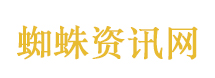 白冰从发廊小哥到偷税网红